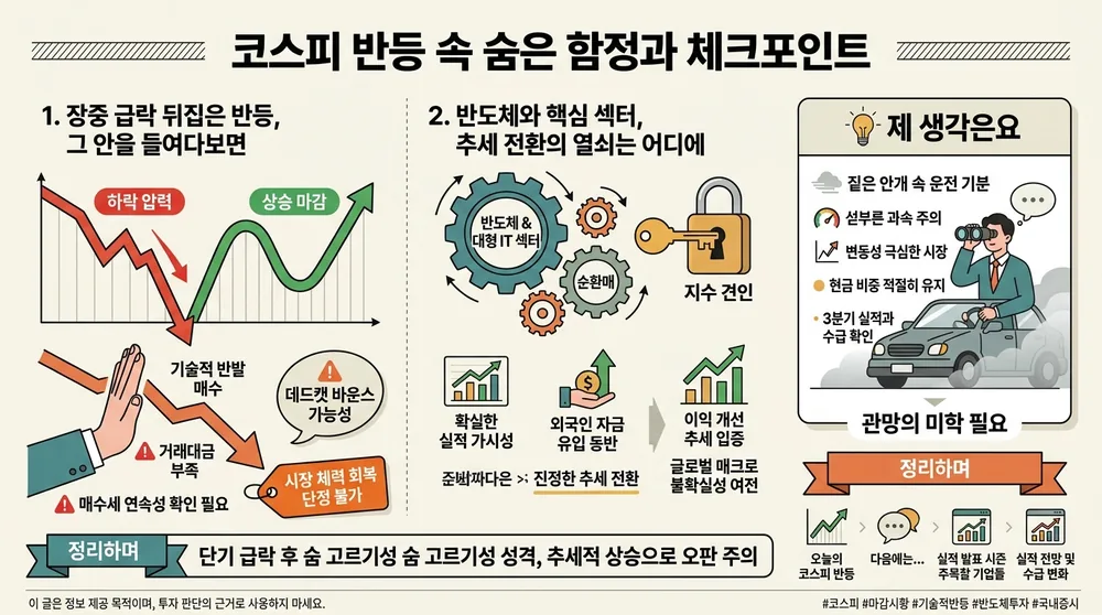 infographic 5xxojbhvu8a 32f8b167 thumb