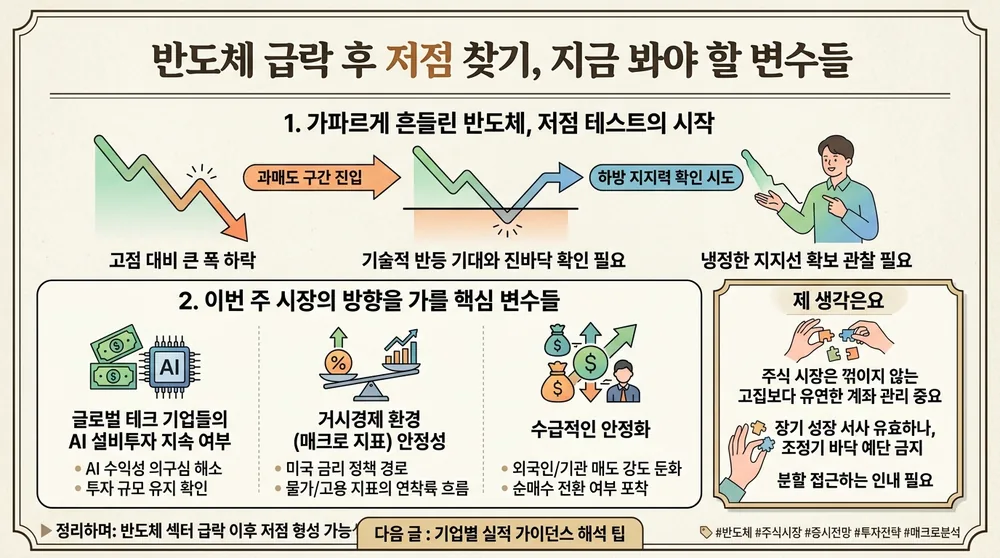 infographic fpcy7xshmj0 354e0fce thumb