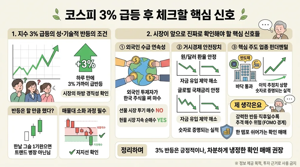 infographic nrrl0cmzixm 2fb893fe thumb